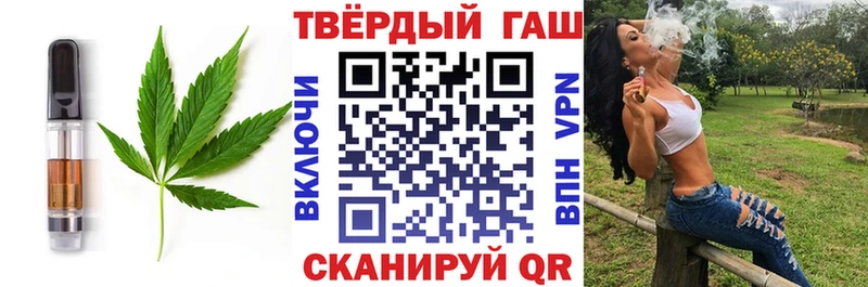 Canna-Cookies конопля  Сосногорск 