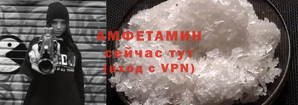 метадон Верея