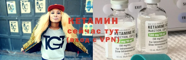 метадон Верея