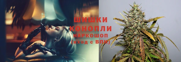 круглые Верхний Тагил