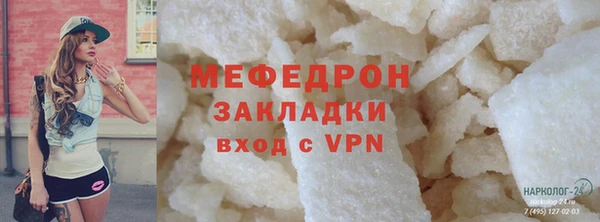 метадон Верея