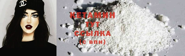 метадон Верея
