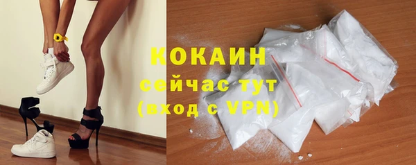 круглые Верхний Тагил