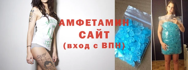 круглые Верхний Тагил