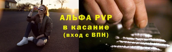 метадон Верея