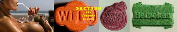 метадон Верея