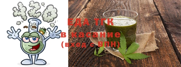 метадон Верея