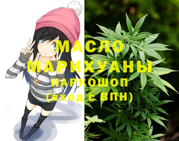 метадон Верея
