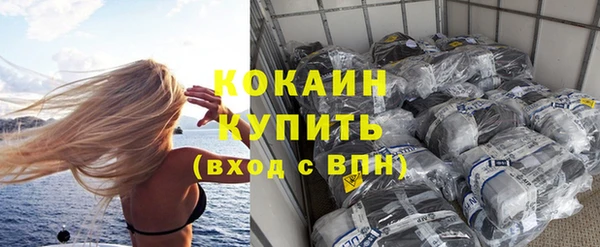 метадон Верея