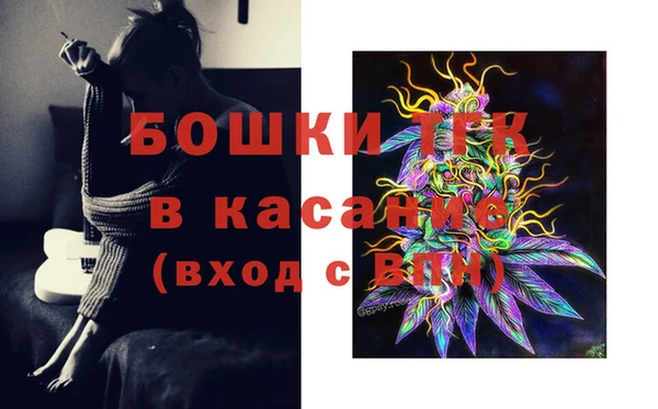 круглые Верхний Тагил