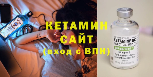 таблы Пролетарск
