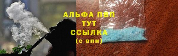 гидропоника Ростов