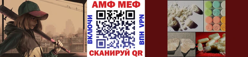 МЕТАМФЕТАМИН пудра  наркотики  Сосногорск 
