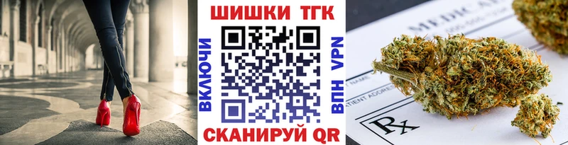 Канабис индика Сосногорск