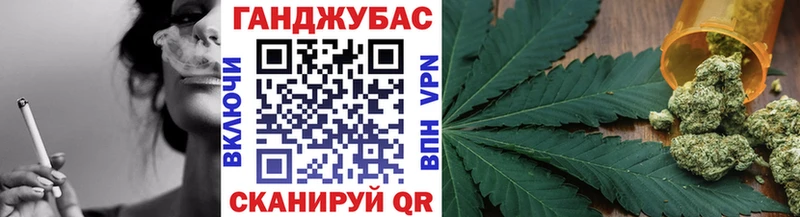 Канабис LSD WEED  Сосногорск 